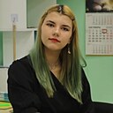 Знакомства: Diana, 21 год, Верховажье