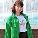 Знакомства: Снежана, 40 лет, Белово