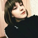 Знакомства: Алёна, 19 лет, Курган