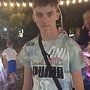 Знакомства: Даниил, 18 лет, Сальск