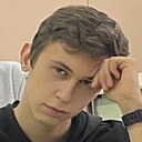 Знакомства: Дмитрий, 18 лет, Рыбница