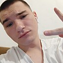 Знакомства: Александр, 20 лет, Невинномысск