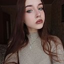 Знакомства: Алина, 23 года, Варшава