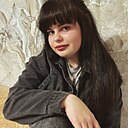 Знакомства: Екатерина, 22 года, Вичуга