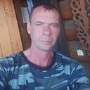 Знакомства: Максим, 43 года, Бийск
