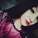 Знакомства: Диана, 20 лет, Куйтун