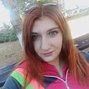 Знакомства: Аленка, 25 лет, Тбилисская