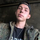 Знакомства: Павел, 20 лет, Астрахань