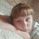 Знакомства: Яна, 23 года, Комсомольск-на-Амуре