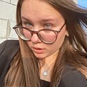 Знакомства: Юлия, 18 лет, Екатеринбург