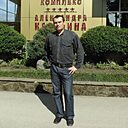 Знакомства: Михаил, 46 лет, Курган