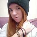 Знакомства: Алёна, 23 года, Абаза