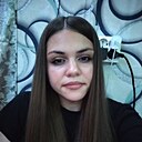 Знакомства: Ангелина, 18 лет, Нагорск