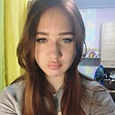 Знакомства: Анастасия, 20 лет, Старый Оскол