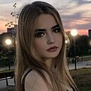 Знакомства: Карина, 18 лет, Казань