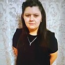 Знакомства: Алина, 26 лет, Белебей