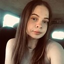 Знакомства: Татьяна, 22 года, Шебекино