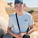 Знакомства: Али, 28 лет, Талдыкорган