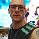 Знакомства: Барахлюш, 40 лет, Николаев