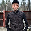 Знакомства: Марат, 35 лет, Междуреченск