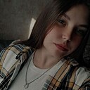 Знакомства: Рина, 20 лет, Новокузнецк