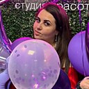 Знакомства: Евгения, 38 лет, Люберцы