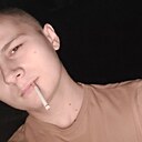 Знакомства: Дима, 21 год, Горловка