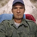 Знакомства: Сергей, 46 лет, Ровеньки