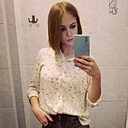 Знакомства: Алина, 27 лет, Благовещенск