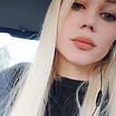 Знакомства: Кристина, 26 лет, Батайск