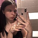 Знакомства: Ирина, 18 лет, Астрахань