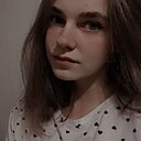 Знакомства: Софья, 18 лет, Белгород