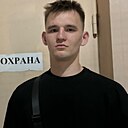 Знакомства: Данил, 21 год, Ульяновск