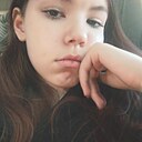 Знакомства: Виталина, 19 лет, Южно-Сахалинск