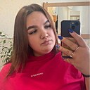 Знакомства: Юлия, 20 лет, Екатеринбург