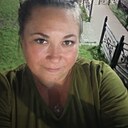 Знакомства: Маргарита, 40 лет, Березовский (Кемеровская Обл)