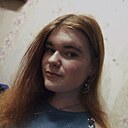 Знакомства: Алла, 19 лет, Сыктывкар