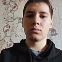 Знакомства: Дмитрий, 21 год, Ижевск