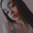 Знакомства: Алина, 22 года, Нижний Новгород