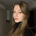 Знакомства: Катя, 23 года, Архангельск