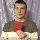 Знакомства: Кирилл, 19 лет, Братск