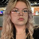 Знакомства: Алина, 20 лет, Барнаул