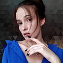 Знакомства: Екатерина, 28 лет, Жлобин