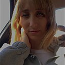 Знакомства: Natalia, 35 лет, Виноградов