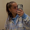 Знакомства: Alina, 25 лет, Могилев