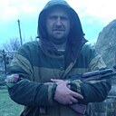 Знакомства: Александр, 46 лет, Луганск