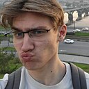 Знакомства: Павел, 21 год, Нижний Новгород