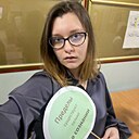 Знакомства: Нала, 20 лет, Петрозаводск