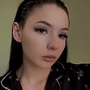 Знакомства: Анна, 18 лет, Екатеринбург