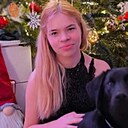 Знакомства: Yana, 18 лет, Срода-Велкопольска